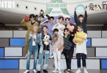 【EV扑克】INTO1成员集体围观“黄牛”打架, 网友称这是喜剧团没错了-博狗扑克 蜗牛扑克 德州扑克跟我学