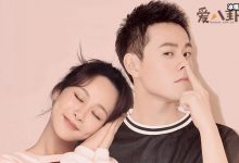 【EV扑克】秦俊杰杨紫分手的原因, 起底2人交往详情因何分手-博狗扑克 蜗牛扑克 德州扑克跟我学