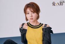 【EV扑克】秦鸣悦的个人资料, 她演过什么电视剧为什么没走红-博狗扑克 蜗牛扑克 德州扑克跟我学