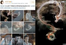 【EV扑克】电视剧遇龙再被曝抄袭怎么回事? 作者发文救助维权成功了?-博狗扑克 蜗牛扑克 德州扑克跟我学