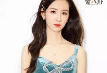 【EV扑克】陈都灵老公是谁？ 起底陈都灵恋情过往她老公又是谁-博狗扑克 蜗牛扑克 德州扑克跟我学