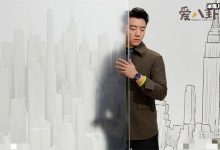 【EV扑克】郑恺公司被强制执行3300万, 郑恺公司出什么事了-博狗扑克 蜗牛扑克 德州扑克跟我学