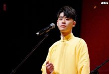 【EV扑克】张云雷事件坠台是怎么回事? 真的是李欧推的吗-博狗扑克 蜗牛扑克 德州扑克跟我学