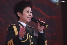 【EV扑克】军旅歌唱家董文华近况如何? 董文华还是军人吗-博狗扑克 蜗牛扑克 德州扑克跟我学