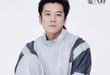 【EV扑克】吴亚衡是谁? 起底吴亚衡个人资料!-博狗扑克 蜗牛扑克 德州扑克跟我学