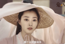 【EV扑克】赘婿苏檀儿是被谁劫走的? 楼舒婉借宁毅之手杀了父兄?-博狗扑克 蜗牛扑克 德州扑克跟我学