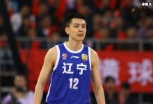 【EV扑克】辽宁杨鸣和前女友窦宝宝为什么分手? 起底两人分手原因-博狗扑克 蜗牛扑克 德州扑克跟我学