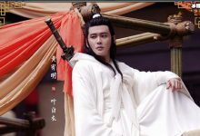 【EV扑克】山河令叶白依在第几集出现, 爷爷辈的叶白依为何容颜不老-博狗扑克 蜗牛扑克 德州扑克跟我学