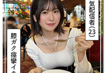 睽违半年⋯社长大人您终于回来啦!-博狗扑克 蜗牛扑克 德州扑克跟我学