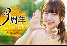 天宮花南(天宫花南)作品START-087发布!出道3周年!解禁超超超超超超超级大乱交!-博狗扑克 蜗牛扑克 德州扑克跟我学