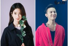 【EV扑克】徐睿知和权志龙是啥关系, 两人曾传出绯闻是恋爱过吗-博狗扑克 蜗牛扑克 德州扑克跟我学