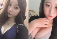 專業舒壓按摩師「巨乳童顏」好逼人！養眼畫面誰不想去給她捏一捏！-博狗扑克 蜗牛扑克 德州扑克跟我学