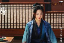 【EV扑克】有翡:四十八寨因叛徒陷入危机 李晟受命镇守四十八寨寨门-博狗扑克 蜗牛扑克 德州扑克跟我学