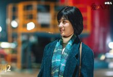 【EV扑克】宋运辉对程开颜提离婚，网友期待:梁思申什么时候上线-博狗扑克 蜗牛扑克 德州扑克跟我学