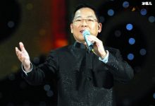 【EV扑克】《我的中国心》原唱是谁？春晚经久不衰的神曲-博狗扑克 蜗牛扑克 德州扑克跟我学