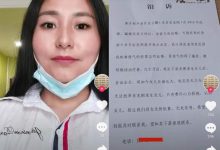 【EV扑克】岳云鹏私生女是真的吗？ 岳云鹏私生女是跟谁的孩子-博狗扑克 蜗牛扑克 德州扑克跟我学