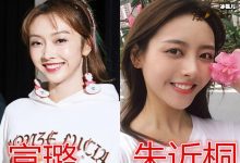 【EV扑克】朱近桐宣璐为啥长得这么像, 两人是什么关系是姐妹吗-博狗扑克 蜗牛扑克 德州扑克跟我学