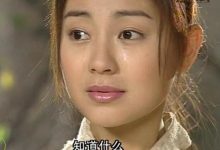 【EV扑克】《倚天屠龙记》小昭的身世, 金庸最喜爱的角色之一-博狗扑克 蜗牛扑克 德州扑克跟我学