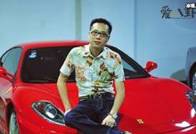 【EV扑克】yy皇族天赐现实身份起底, 曝是房地产老总的儿子这是真的吗-博狗扑克 蜗牛扑克 德州扑克跟我学