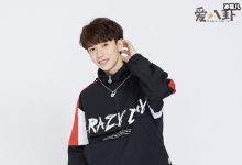 【EV扑克】丁飞俊发文道歉, 丁飞俊是谁他为什么道歉-博狗扑克 蜗牛扑克 德州扑克跟我学