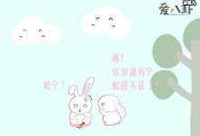 【EV扑克】打在公屏上是什么意思? 这个梗还有这个意思-博狗扑克 蜗牛扑克 德州扑克跟我学