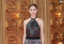 【EV扑克】胡定欣家境富裕? 胡定欣家境究竟怎么样呢很有钱吗-博狗扑克 蜗牛扑克 德州扑克跟我学