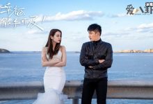 【EV扑克】迪丽热巴和黄景瑜因戏生情?他俩有恋爱过吗-博狗扑克 蜗牛扑克 德州扑克跟我学