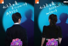 【EV扑克】百变大咖秀阵容官宣, 除原班人马回归加盟的新人也引人期待-博狗扑克 蜗牛扑克 德州扑克跟我学