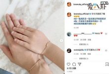 【EV扑克】林心如删与霍建华自拍照, 疑和吵架有关经纪人是怎么回应的-博狗扑克 蜗牛扑克 德州扑克跟我学