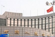 【EV扑克】数字人民币是什么意思? 数字人民币会取代纸钞吗-博狗扑克 蜗牛扑克 德州扑克跟我学