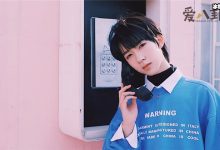 【EV扑克】贺峻霖是哪个学校的? 其妈妈与马天宇还有这层关系-博狗扑克 蜗牛扑克 德州扑克跟我学