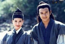 【EV扑克】段誉有几个妹妹, 段誉最后和谁在一起了-博狗扑克 蜗牛扑克 德州扑克跟我学