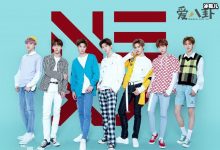 【EV扑克】乐华七子1234567分别是谁? 成员中的忙内居然是他-博狗扑克 蜗牛扑克 德州扑克跟我学