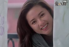 【EV扑克】李丽珍情史起底, 李丽珍有几段情史现任老公是谁-博狗扑克 蜗牛扑克 德州扑克跟我学