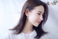 【EV扑克】董洁参加浪姐2是要洗白吗? 她和王大治现在怎样了-博狗扑克 蜗牛扑克 德州扑克跟我学