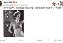 【EV扑克】袁咏仪连续十年悼念梅艳芳, 她们俩有何交情合作过什么戏-博狗扑克 蜗牛扑克 德州扑克跟我学