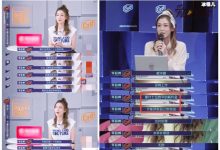 【EV扑克】李彩桦为何被雪藏了10年, 起底原因被雪藏还要支付违约费-博狗扑克 蜗牛扑克 德州扑克跟我学