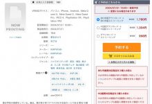 曾缺席台湾成人博览会⋯传说的美少女即将回归？-博狗扑克 蜗牛扑克 德州扑克跟我学