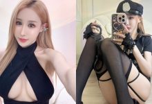 已被逮捕！嗆辣小女警「潔兒Yui」黑絲吊帶火辣誘惑，全民都想自首！-博狗扑克 蜗牛扑克 德州扑克跟我学