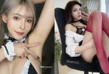 腋下如何！巨乳小女僕「姍姍33」熱情露出超白嫩部位，網友直呼：好辣-博狗扑克 蜗牛扑克 德州扑克跟我学