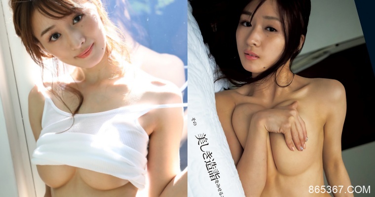 G 罩杯「美乳姐姐」Fumika 曝光新寫真！「上空全裸、雙手捧胸」畫面超香