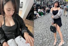 爆乳OL正妹「愛妃教母aifei」上班看色漫!超辣曲線害同事也想一起色色-博狗扑克 蜗牛扑克 德州扑克跟我学