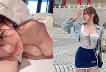 南韓天菜辣模「Irene」閃現中正紀念堂！超惹火「雪乳翹臀」讓人想朝聖-博狗扑克 蜗牛扑克 德州扑克跟我学