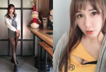 正妹Nico古璇「黑絲襪造型超性感」，迷人長腿畫面好有女人味！-博狗扑克 蜗牛扑克 德州扑克跟我学