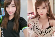 「全家正妹店員」深藏不露好厲害！制服下「雪白美乳」現形！-博狗扑克 蜗牛扑克 德州扑克跟我学