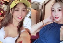 高雄火辣正妹美甲師「蜜桃兒」,性感深V低胸裝「畫面好飽滿」!-博狗扑克 蜗牛扑克 德州扑克跟我学