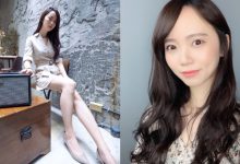 氣質長腿正妹！「柔瑜Zoey」嘴角揚起Babyface酒窩乍現，招牌美腿白嫩纖長怎麼看都不膩！-博狗扑克 蜗牛扑克 德州扑克跟我学