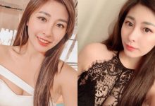 性感正妹蕾絲裝驚見「超深事業線」,「長長一條溝」養眼度爆表!-博狗扑克 蜗牛扑克 德州扑克跟我学
