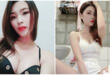 正妹尺度超大「用美乳說晚安」!「深夜火辣自拍」一看就睡不著!-博狗扑克 蜗牛扑克 德州扑克跟我学