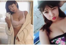 起床就來張性感美乳照!火辣妹子「飽滿美乳外露」,乳量讓人好驚喜喔!-博狗扑克 蜗牛扑克 德州扑克跟我学